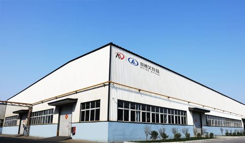 Meide Ayvaz (Jinan) Metal Products Co., Ltd.