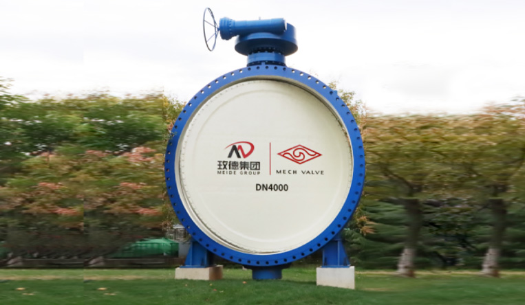 玫德集團(tuán) 智造60?年 暢銷140?國(guó)